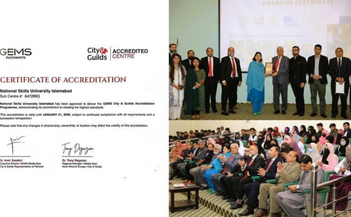 NSU Islamabad Earns International Accreditation from City & Guilds UK