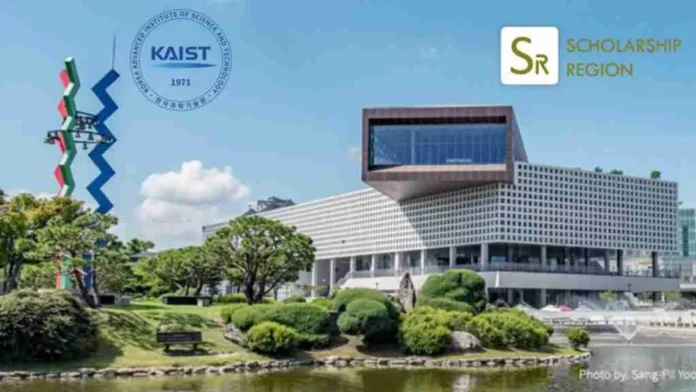 KAIST University Graduate Scholarship in Korea