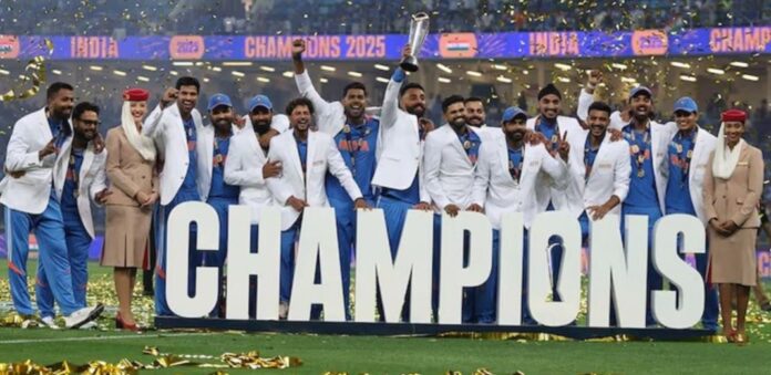 India’s Champions Trophy Prize Revealed!