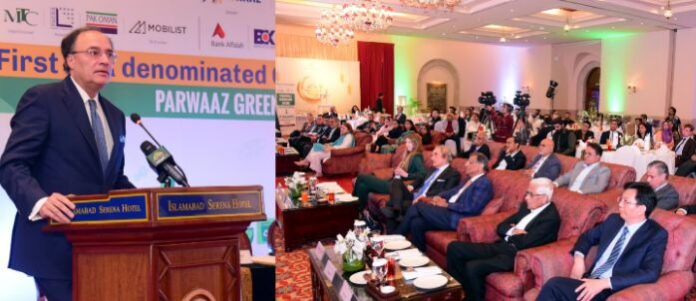 Pakistan’s First PKR Green Bond Launched for Climate Finance