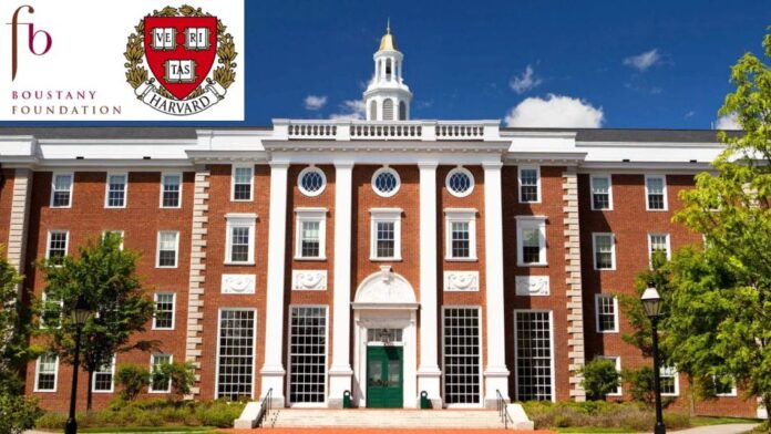 Harvard University MBA Scholarship in USA
