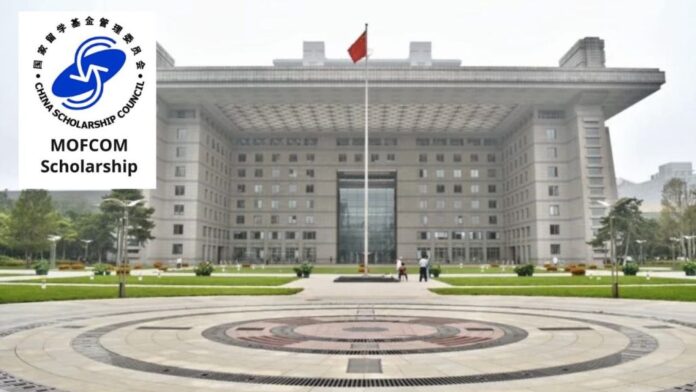 Chinese Government MOFCOM Scholarship
