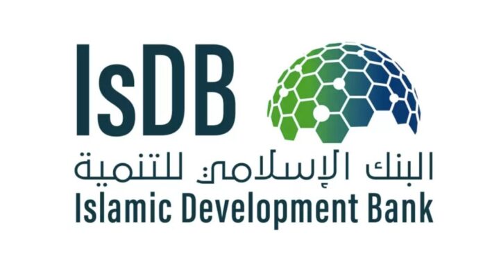 IsDB Scholarship Program 2025