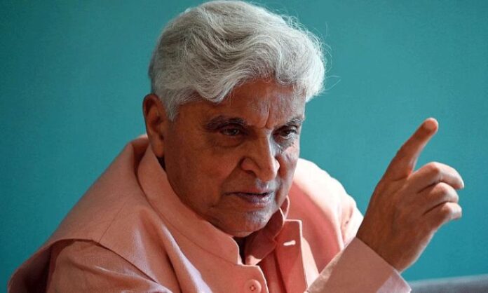Javed Akhtar's Controversial Statement: 