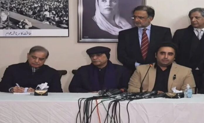 PM, Bilawal Unite in Support of Armed Forces' Response to India