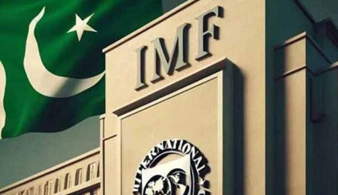 Pakistan Receives $1.02B Second Tranche From IMF