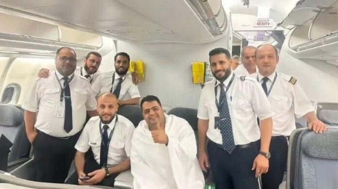 Libyan Pilgrim's Miraculous Hajj Journey Goes Viral