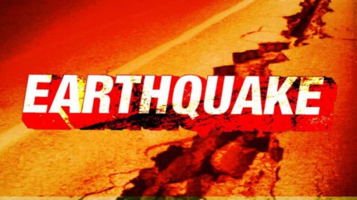 Multiple Earthquakes Strike Balochistan Region; Damage Reported in Musakhel