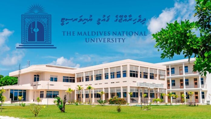Maldives National University Scholarship 2025