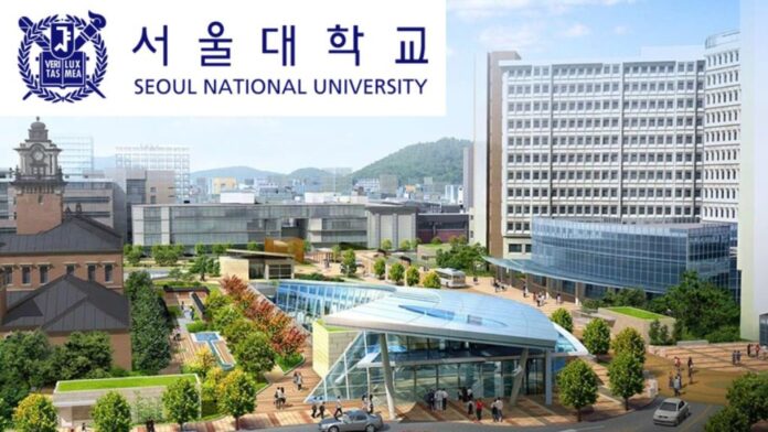 Seoul National University Scholarship 2026