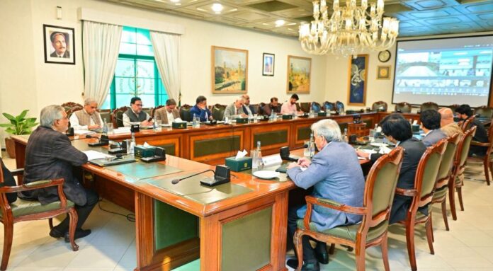 Ishaq Dar Chairs Key Meeting on Sugar Pricing and Supply