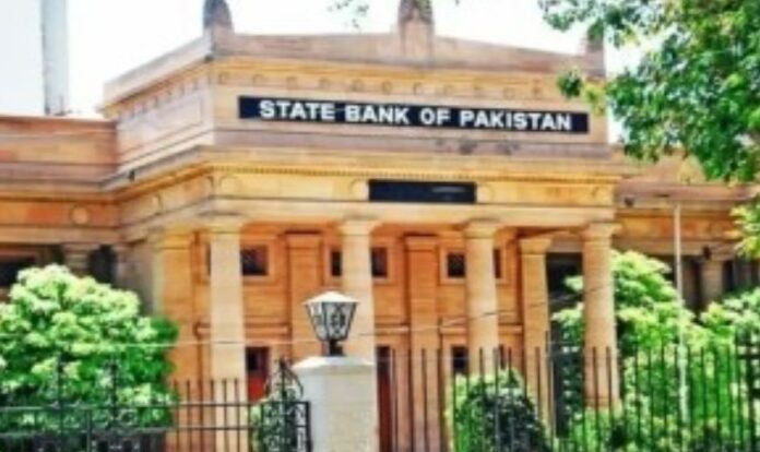 SBP Holds Interest Rate at 11% Amid Inflation Drop