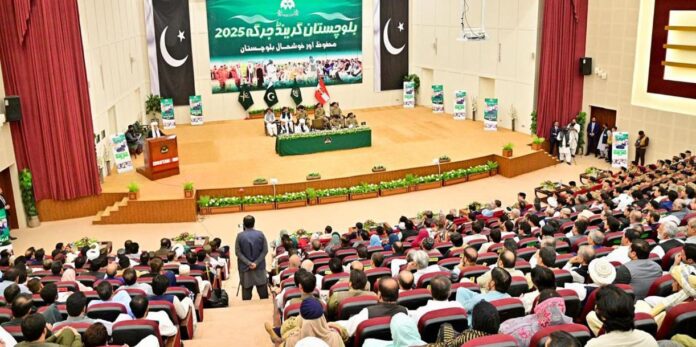 Balochistan Peace Non-Negotiable: Field Marshal