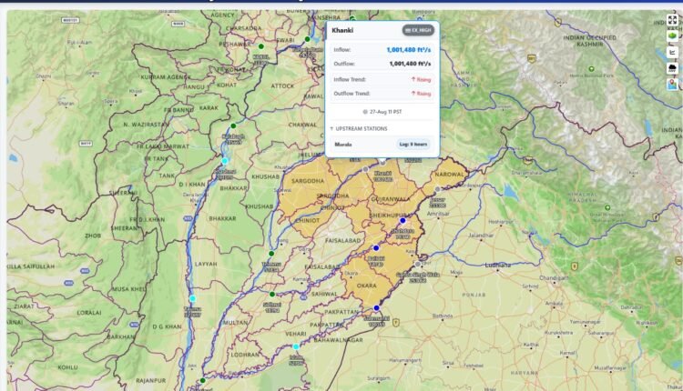 WhatsApp Image 2025-08-27 at 12.47.49 PM