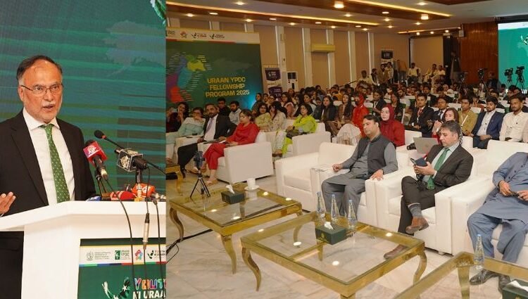 GB to Gwadar Youth Linked to National Development: Ahsan Iqbal