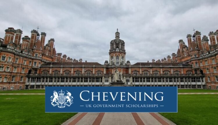 UK Government Chevening Scholarship 2026