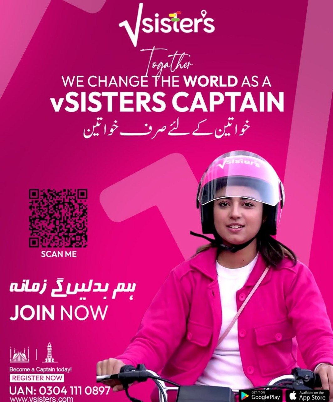 V-sisters: Women Driving Women