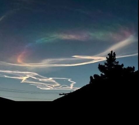 Colorful Light Over Quetta’s Sky Leaves Residents Stunned and Fearful