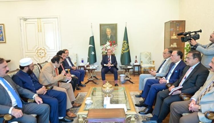 Prime Minister Shehbaz Sharif Meets AJK Negotiation Committee