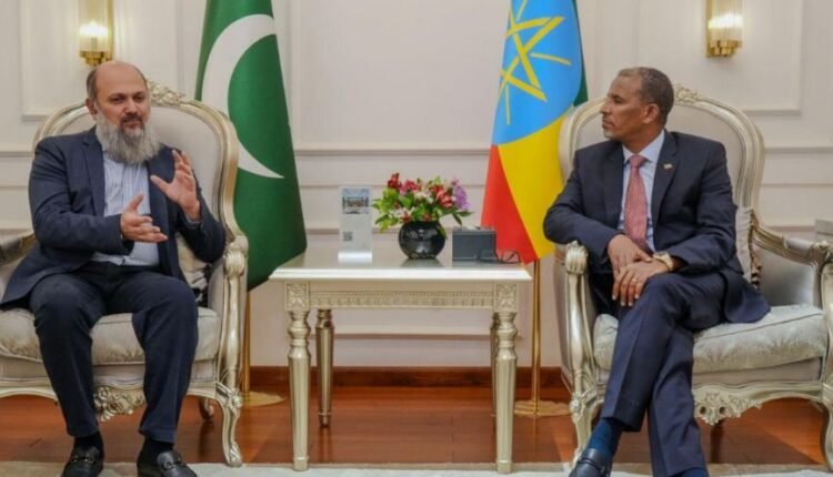 Pakistan’s Commerce Minister Arrives In Ethiopia For PATDC
