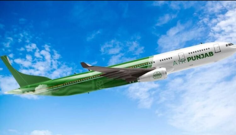 Air Punjab Project Nears Launch, Flights Start March 2026