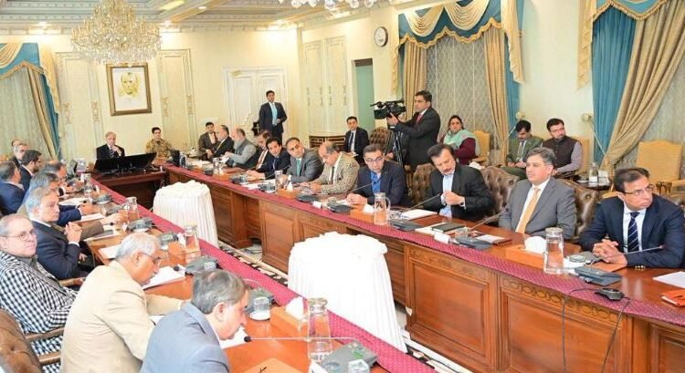 Ease Of Doing Business And Boosting Investment Is The Government’s Top Priority: PM