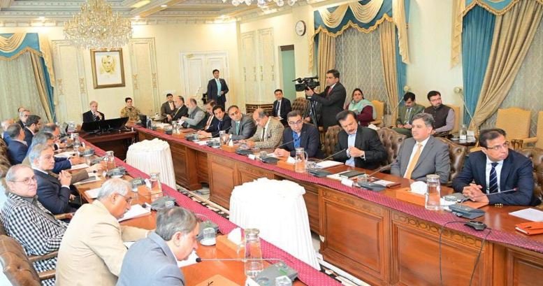 Ease Of Doing Business And Boosting Investment Is The Government’s Top Priority: PM