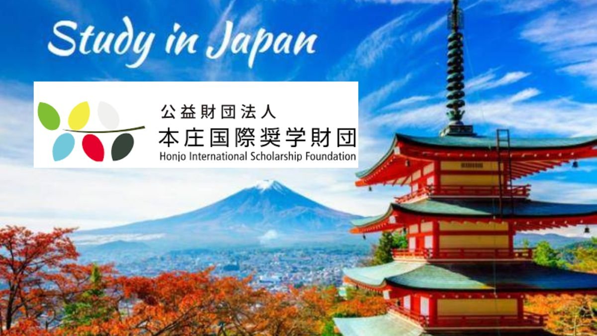 2026 Honjo International Scholarship in Japan