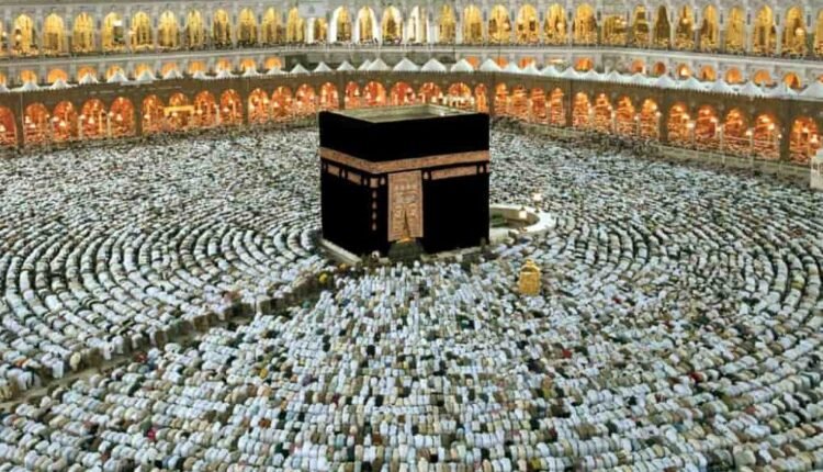 Saudi Arabia Enforces Health Restrictions for Hajj 2026