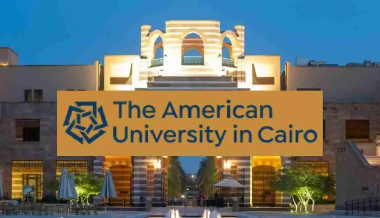 2026 American University in Cairo (AUC)