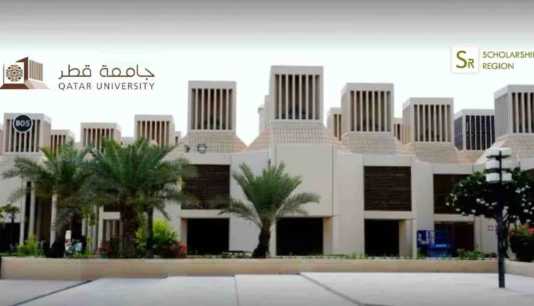 Qatar University Graduate Scholarships 2026
