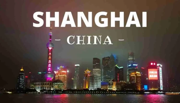 2026 Shanghai Government Scholarships