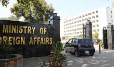 We Do Not Know About Pakistan-Afghanistan Talks In Saudi Arabia: Foreign Office