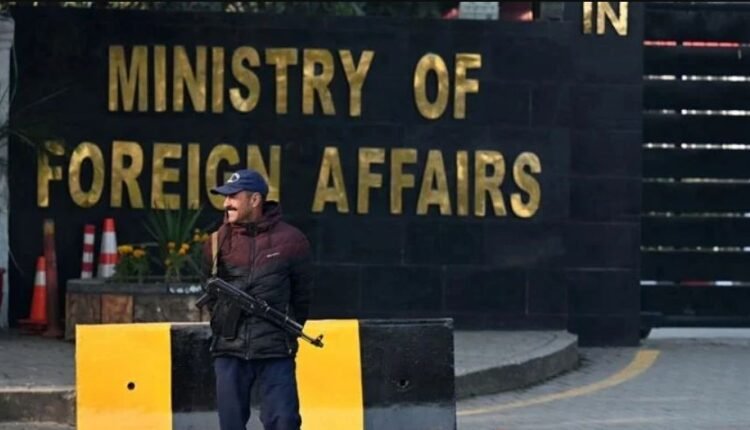 Pakistan Will Continue Its Fight Against All Forms Of Terrorism: Foreign Office