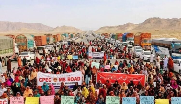 Karaki Taliban: Women Protest Forced Disappearance, Highway Blocked