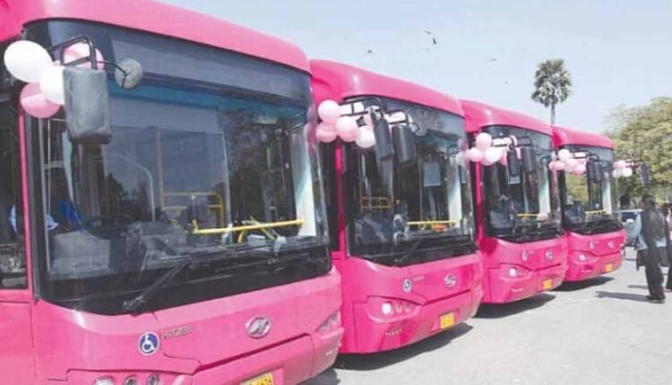 Pink Bus Service Launched For Women And Female Students In Balochistan